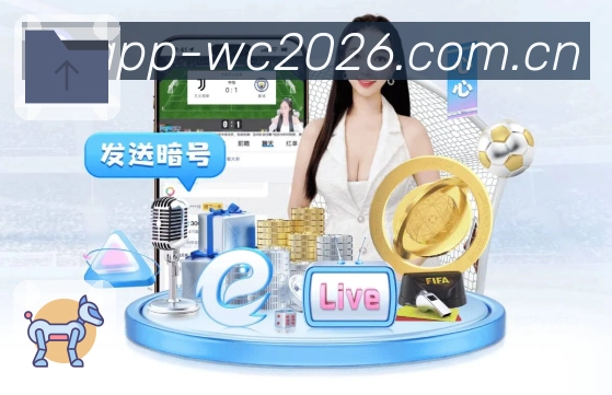 我们的使命与愿景